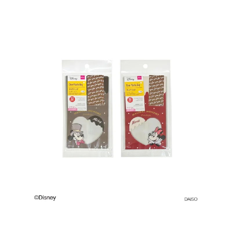 Miniature shopping and gift bags made of satin for small trinkets and jewelryClear Plastic Bag 15cm x 9cm Mickey/Minnie Miniature shopping and gift bags made of satin for small trinkets and jewelryClear Plastic Bag 15cm x 9cm Mickey/Minnie