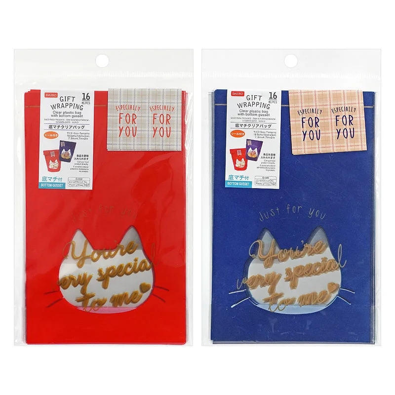 Sparkly sequined shopping and gift bags for glamorous eventsClear Plastic Bag with Bottom Gusset Cat 7.3in x 4.7in x 2in Sparkly sequined shopping and gift bags for glamorous eventsClear Plastic Bag with Bottom Gusset Cat 7.3in x 4.7in x 2in