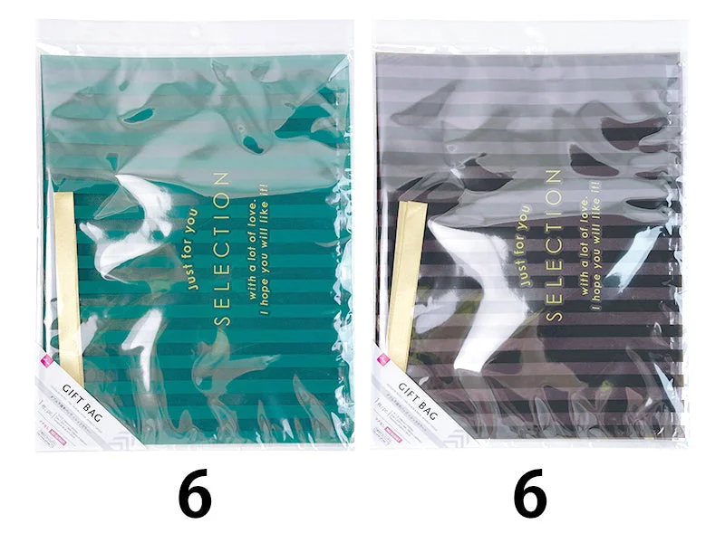 Leatherette shopping and gift bags with a zipper closure for securityDouble Non Woven Bag -Chic Color 1.30Ft X 1.96Ft- Leatherette shopping and gift bags with a zipper closure for securityDouble Non Woven Bag -Chic Color 1.30Ft X 1.96Ft-