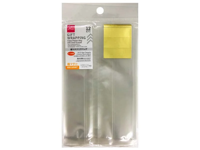 Leatherette shopping and gift bags with a zipper closure for securityClear Plastic Bag with Side Gusset 17cm x 10cm x 6cm Leatherette shopping and gift bags with a zipper closure for securityClear Plastic Bag with Side Gusset 17cm x 10cm x 6cm