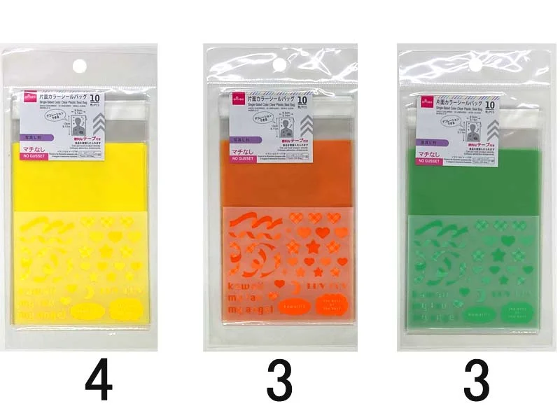 Metallic foil shopping and gift bags with holographic effects for festive occasionsSingle-Sided Color Clear Plastic Seal Bag - 10pcs - 5.11in X 3.74in - 13cm X 9.5cm C - Metallic foil shopping and gift bags with holographic effects for festive occasionsSingle-Sided Color Clear Plastic Seal Bag - 10pcs - 5.11in X 3.74in - 13cm X 9.5cm C -
