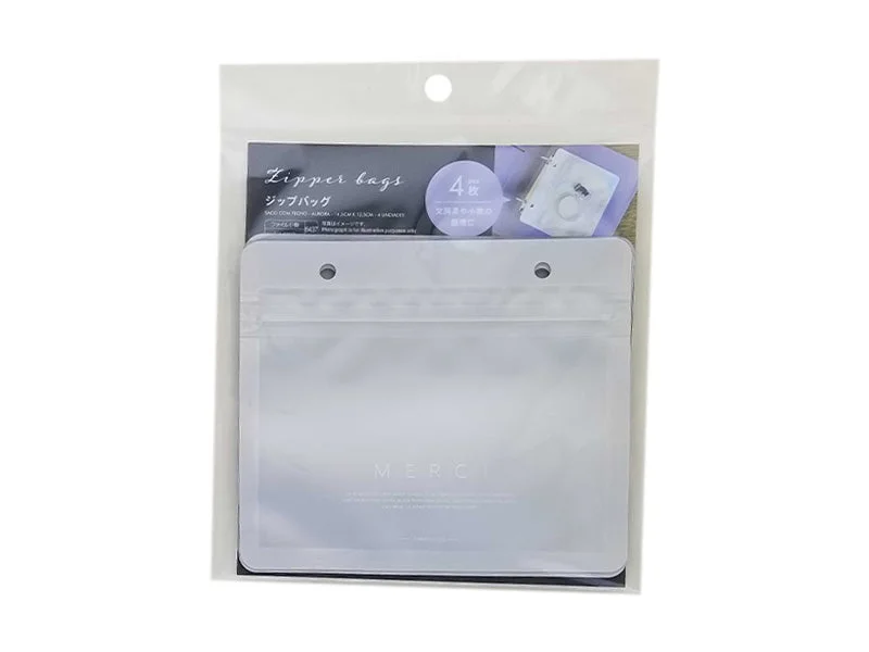 Foldable shopping and gift bags with a compact design for easy storageZipper bags-aurora 5.70in x 4.92in 4pcs- Foldable shopping and gift bags with a compact design for easy storageZipper bags-aurora 5.70in x 4.92in 4pcs-