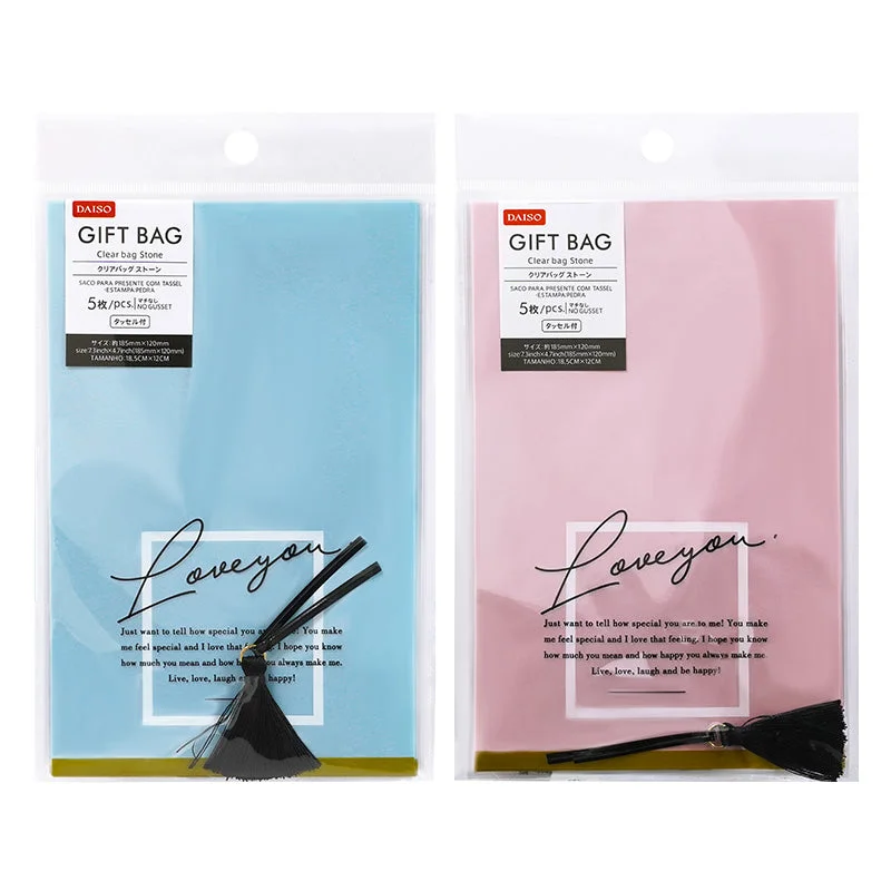 Leatherette shopping and gift bags with a zipper closure for securityGift Bag - Clear Bag Stone - Pink/Blue - 18.5cm x 12cm Leatherette shopping and gift bags with a zipper closure for securityGift Bag - Clear Bag Stone - Pink/Blue - 18.5cm x 12cm