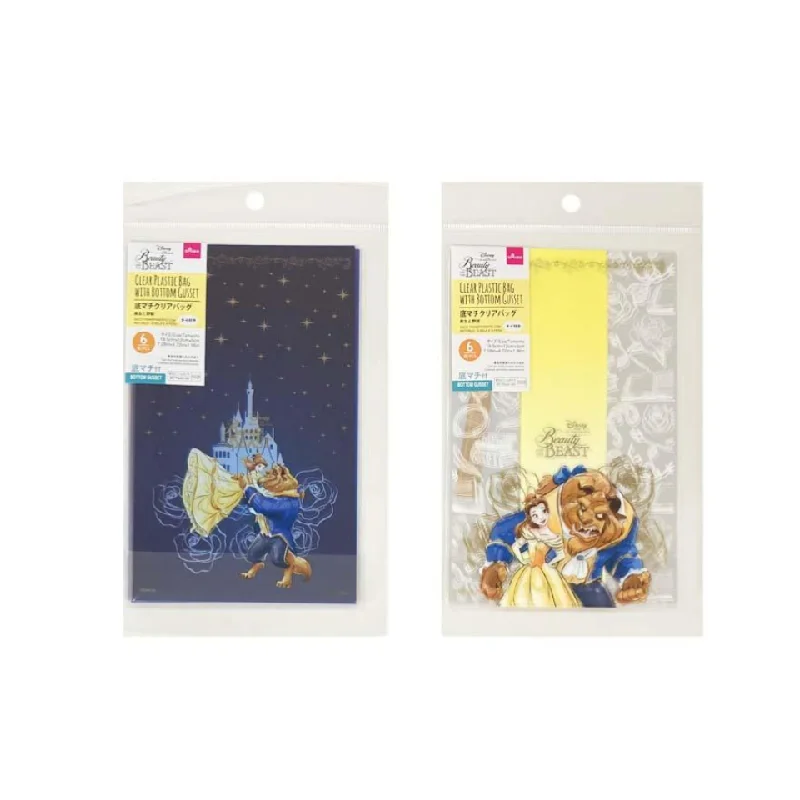 Retro - inspired shopping and gift bags with a bold color palette for nostalgiaClear Plastic Bag with Bottom Gusset Beauty and the Beast Retro - inspired shopping and gift bags with a bold color palette for nostalgiaClear Plastic Bag with Bottom Gusset Beauty and the Beast