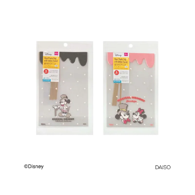 Vintage - style fabric shopping and gift bags with lace trim for a romantic touchClear Plastic Bag with Bottom Gusset Mickey 18.5cm x 12cm x 5cm Vintage - style fabric shopping and gift bags with lace trim for a romantic touchClear Plastic Bag with Bottom Gusset Mickey 18.5cm x 12cm x 5cm