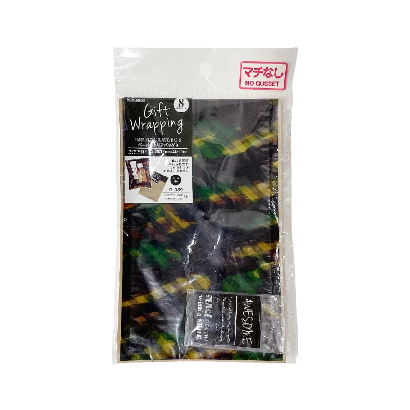 Retro - inspired shopping and gift bags with a bold color palette for nostalgiaPaper clear plastic bag S Approx.7.5 X 4.7in 8pieces camouflage Retro - inspired shopping and gift bags with a bold color palette for nostalgiaPaper clear plastic bag S Approx.7.5 X 4.7in 8pieces camouflage