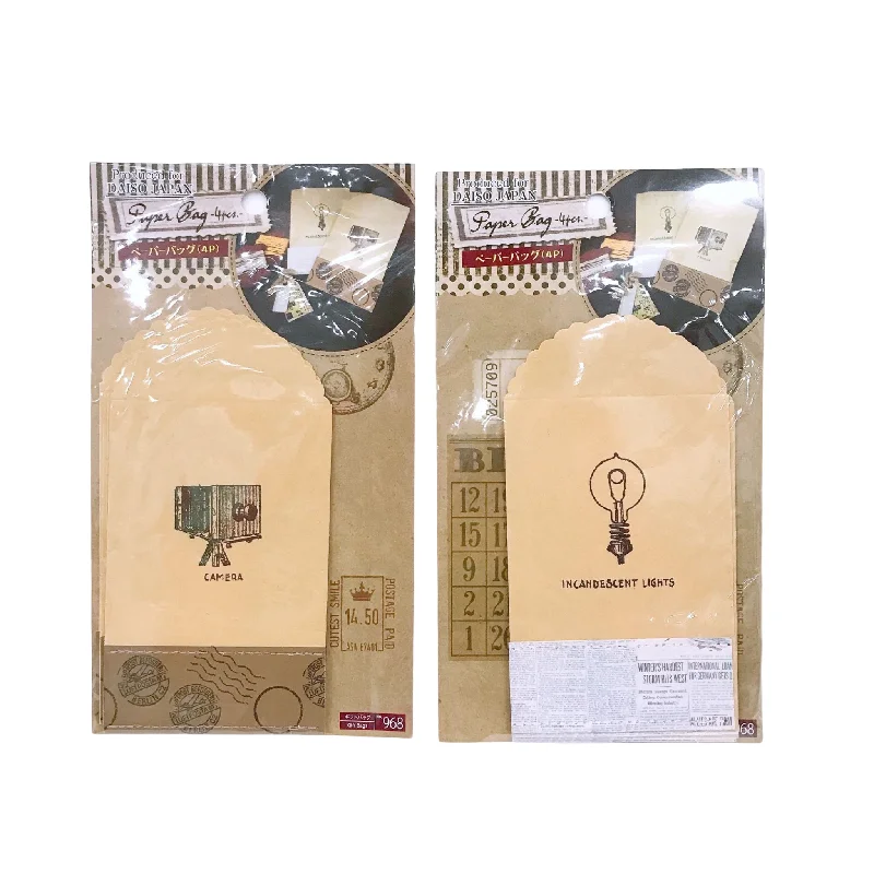 Waterproof nylon shopping and gift bags for outdoor giftsPaper Bag - 4pcs