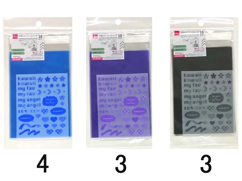 Large - capacity plastic shopping and gift bags with reinforced handles for bulk purchasesSingle-Sided Color Clear Plastic Seal Bag - 10pcs - 6.29in X 4.33in - 16cm X 11cm B - Large - capacity plastic shopping and gift bags with reinforced handles for bulk purchasesSingle-Sided Color Clear Plastic Seal Bag - 10pcs - 6.29in X 4.33in - 16cm X 11cm B -