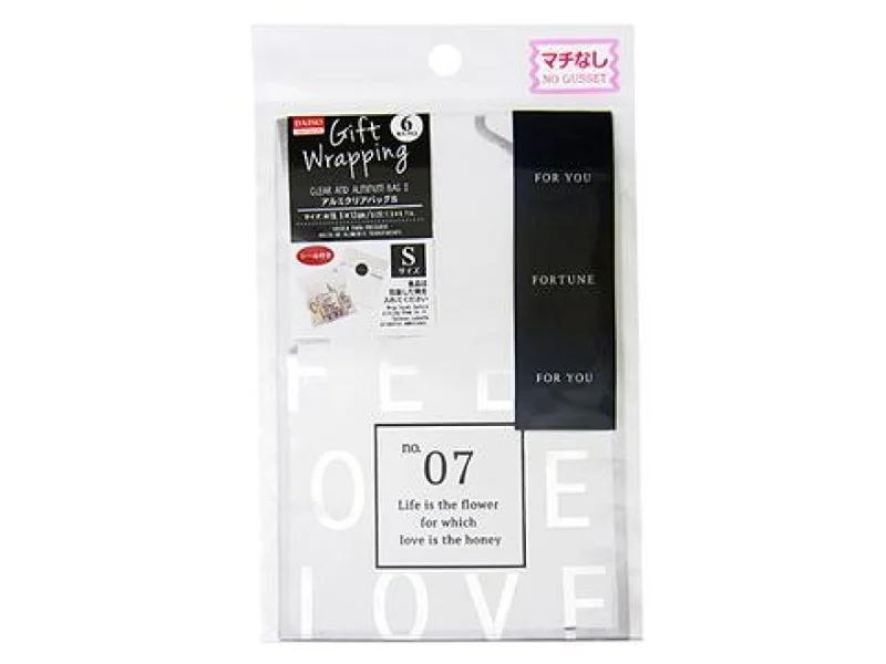 Luxury leather shopping and gift bags with gold - plated hardware for high - end presentsClear and Aluminum Bag S 7.3in x 4.7in Luxury leather shopping and gift bags with gold - plated hardware for high - end presentsClear and Aluminum Bag S 7.3in x 4.7in