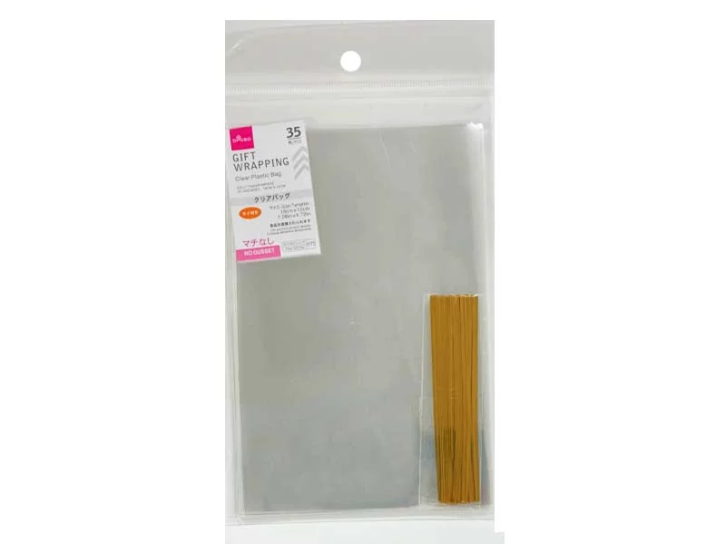 Magnetic - closure shopping and gift bags made of velvet for eleganceClear Plastic Bag 18cm x 12cm Magnetic - closure shopping and gift bags made of velvet for eleganceClear Plastic Bag 18cm x 12cm