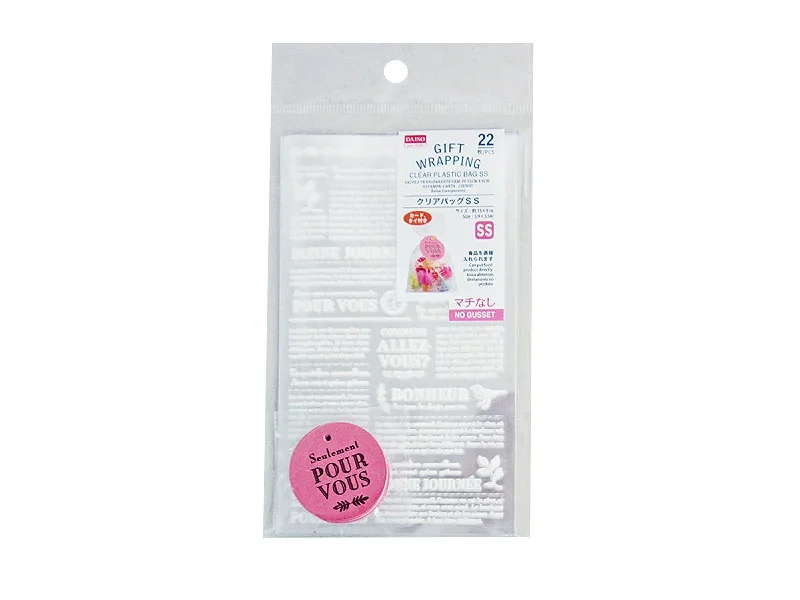 Leatherette shopping and gift bags with a zipper closure for securityClear Plastic Bag Letter SS 5.9in x 3.5in Leatherette shopping and gift bags with a zipper closure for securityClear Plastic Bag Letter SS 5.9in x 3.5in