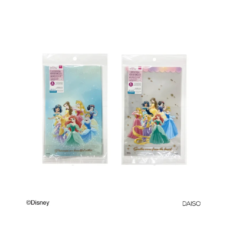 Quilted shopping and gift bags with a soft texture for delicate giftsClear Plastic Bag with Bottom Gusset Cinderella 25cm x 16cm x 6cm Quilted shopping and gift bags with a soft texture for delicate giftsClear Plastic Bag with Bottom Gusset Cinderella 25cm x 16cm x 6cm