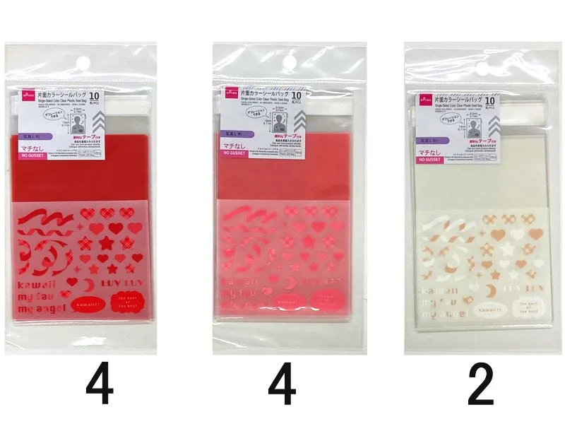 Colorful paper shopping and gift bags with intricate embossed patterns for party favorsSingle-Sided Color Clear Plastic Seal Bag - 10pcs - 5.11in X 3.74in - 13cm X 9.5cm A - Colorful paper shopping and gift bags with intricate embossed patterns for party favorsSingle-Sided Color Clear Plastic Seal Bag - 10pcs - 5.11in X 3.74in - 13cm X 9.5cm A -